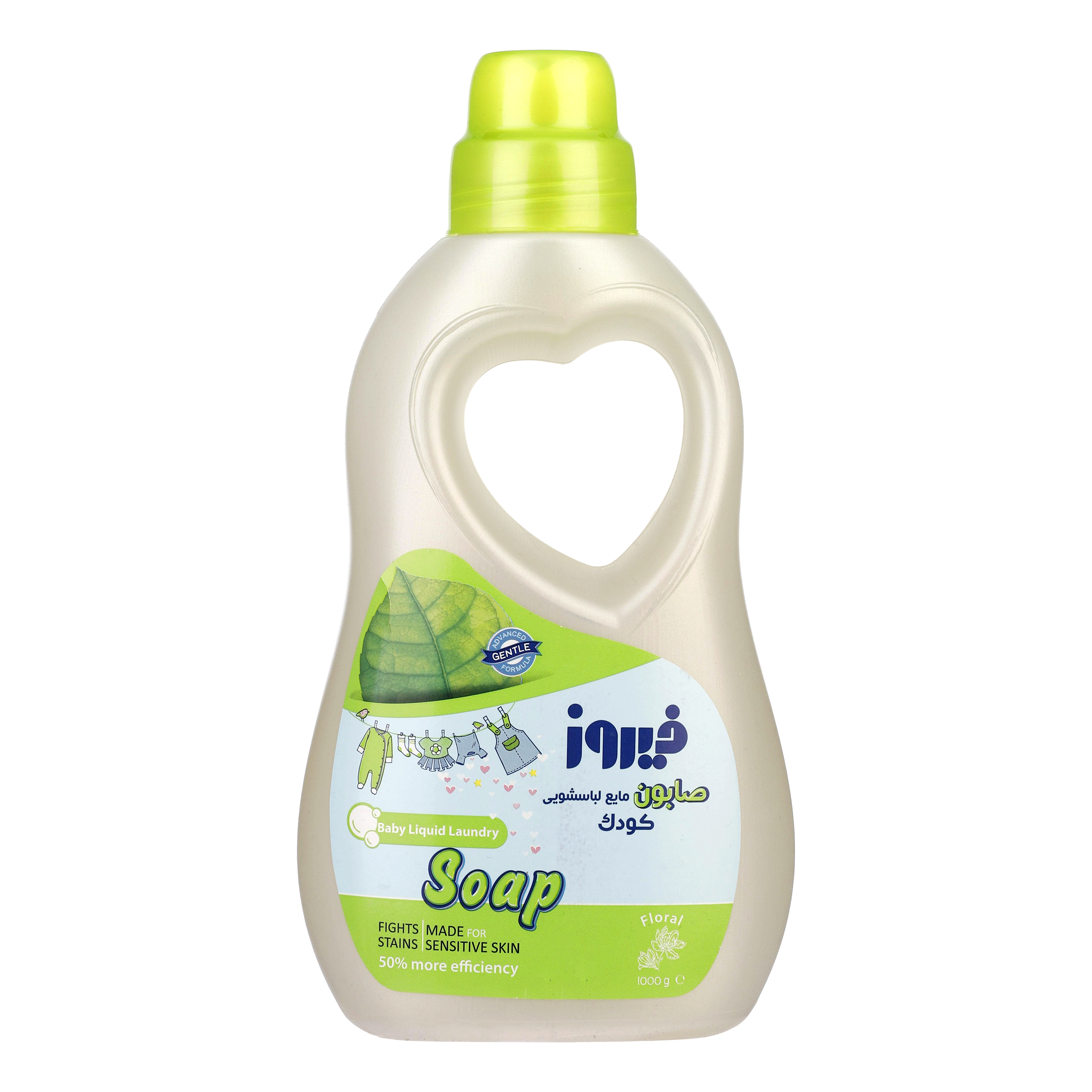 صابون مایع لباسشویی کودک فیروز مدل 001 وزن 1000 گرم