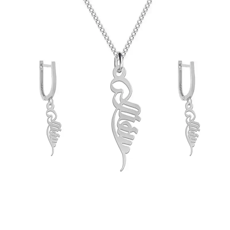 نیم ست نقره زنانه لیردا مدل nms sss 58esfand