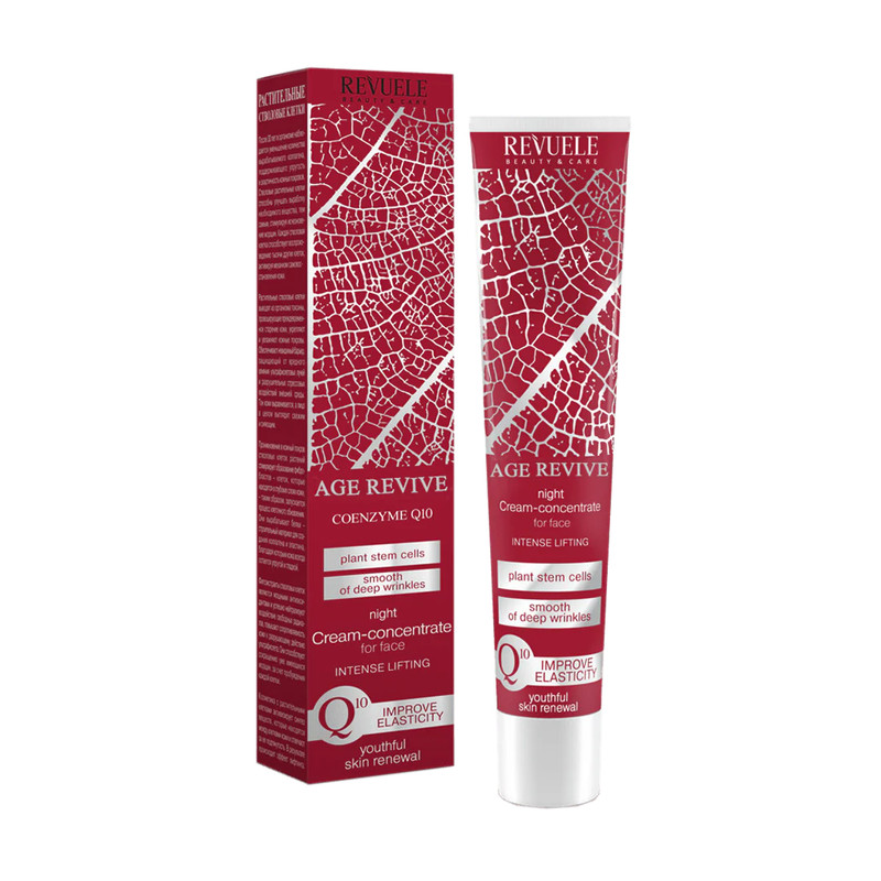 کرم جوان کننده شب رووئله مدل Age Revive حجم 50 میلی لیتر
