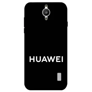 Megafone 2815 Cover For Huawei Y635