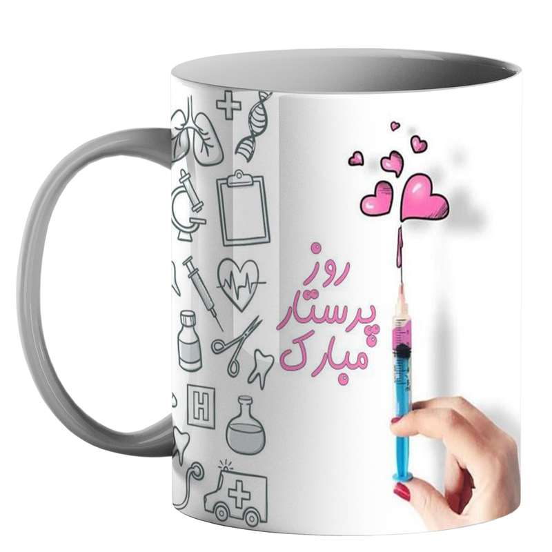 ماگ طرح روز پرستار کد 40 ماگ طرح روز پرستار کد 40