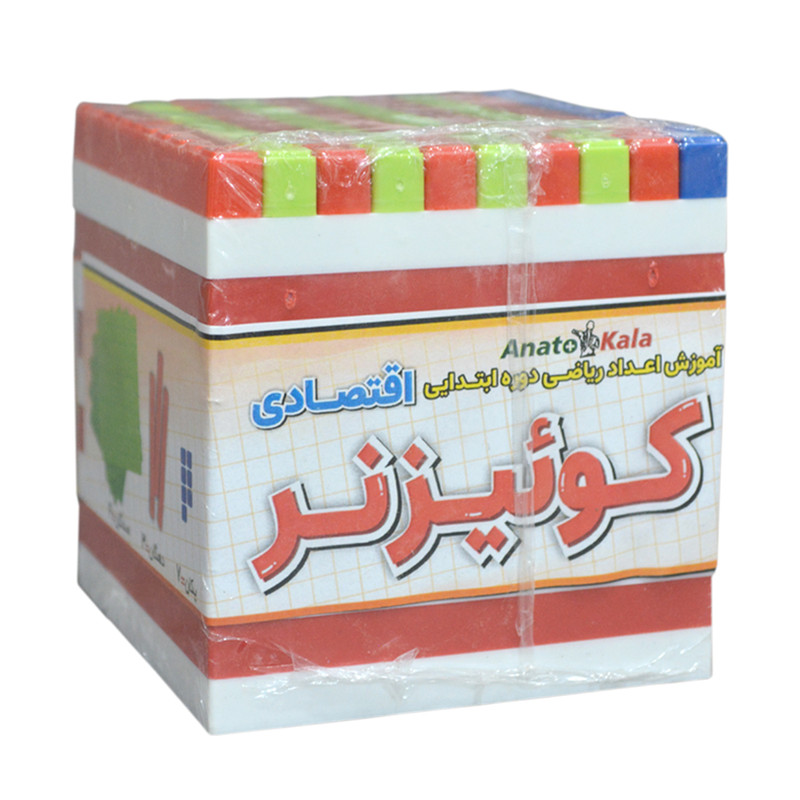 بازی آموزشی مدل مکعب های کوئیزنر طرح اکونومی