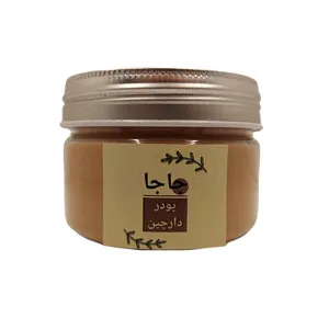 پودر دارچين جاجا - 80 گرم