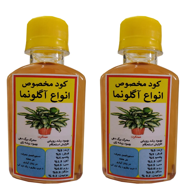 عکس شماره 1