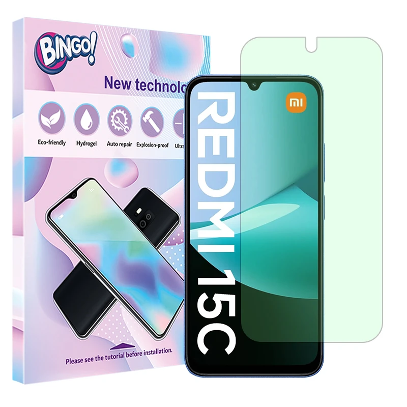 محافظ صفحه نمایش گرین لایت بینگو مدل Eye Care مناسب برای گوشی موبایل شیائومی Redmi 15C