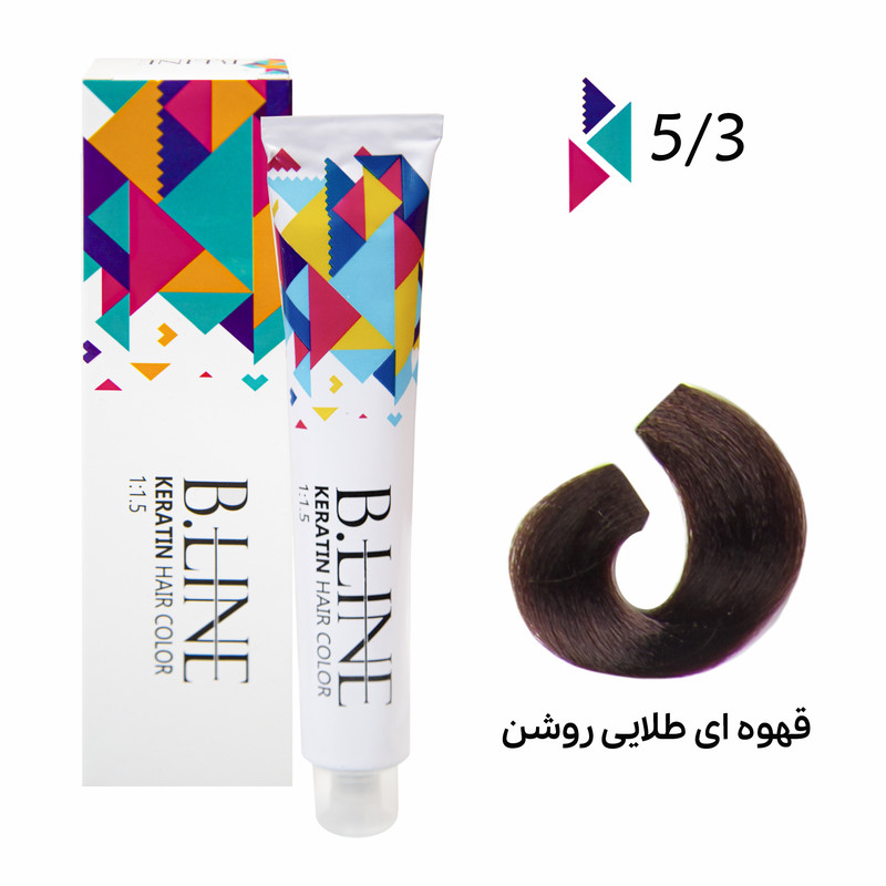رنگ مو بی لاین شماره 5.3 حجم 100 میلی لیتر رنگ قهوه ای طلایی روشن رنگ مو بی لاین شماره 5.3 حجم 100 میلی لیتر رنگ قهوه ای طلایی روشن