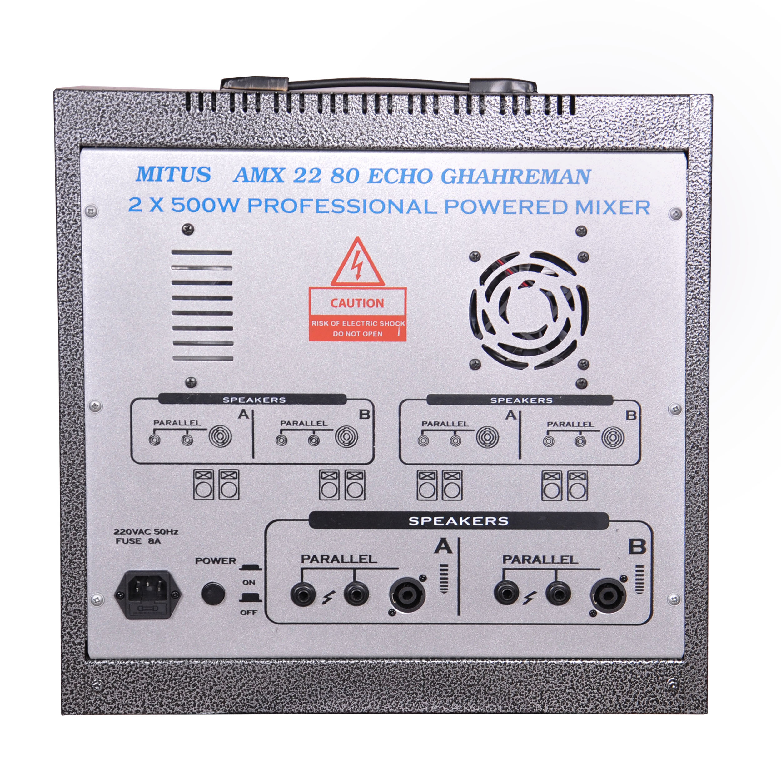 آمپلی فایر اکوقهرمان مدل MITUS AMX 2280