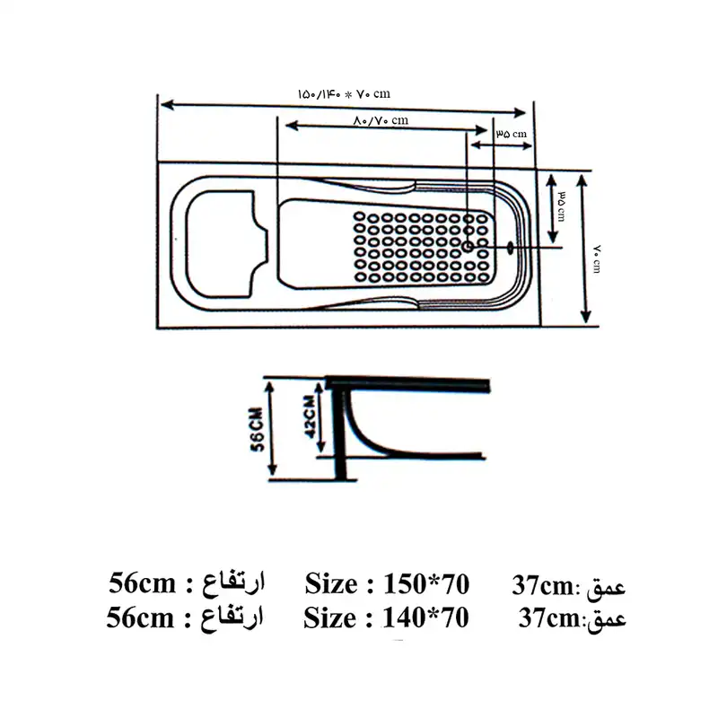 وان حمام دریا مدل سارا