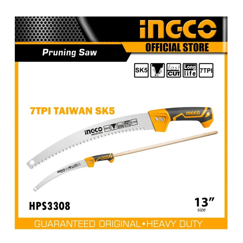 اره باغبانی اینکو مدل HHPS-3308-330mm