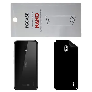 STAR RG Back Skin For NOKIA 2.2