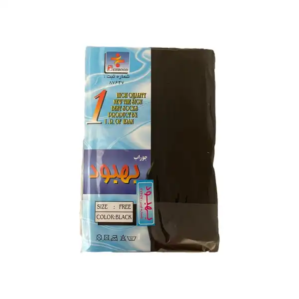 جوراب ساق بلند زنانه مدل سه ربع شیشه ای بهبود