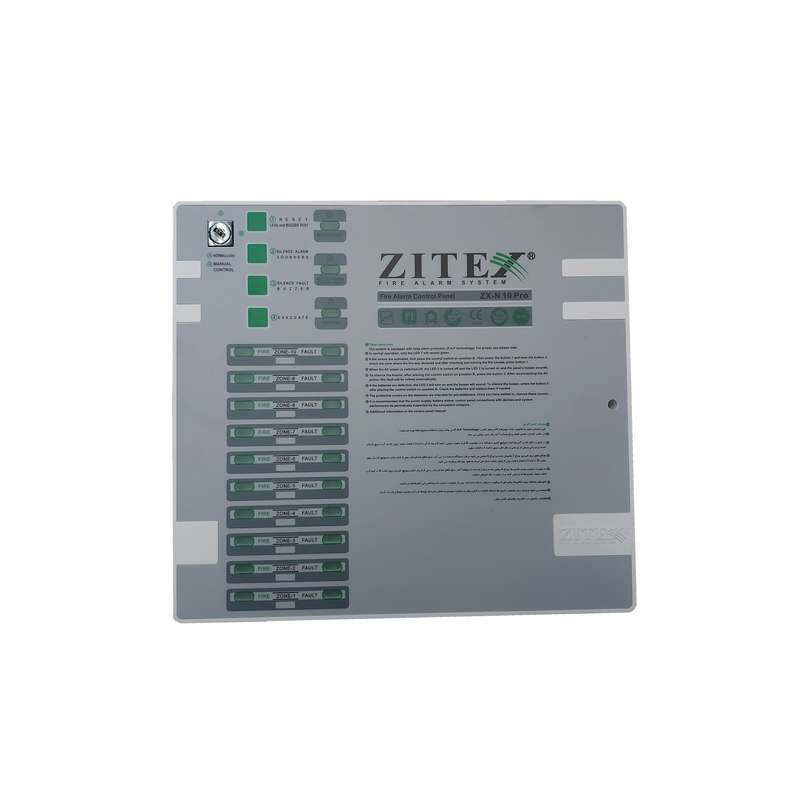 مرکز کنترل اعلام حریق زیتکس مدل ZX-1800-10