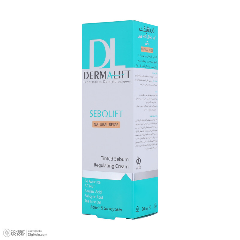 کرم ضد جوش صورت درمالیفت مدل sebolift مناسب پوست‌های چرب و آکنه‌ای حجم 30 میلی لیتر