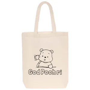 ساک خرید مدل pooh