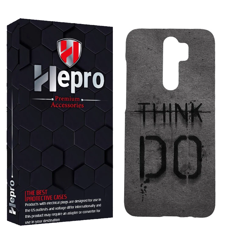 کاور هپرو مدل MC مناسب برای گوشی موبایل شیائومی REDMI 9