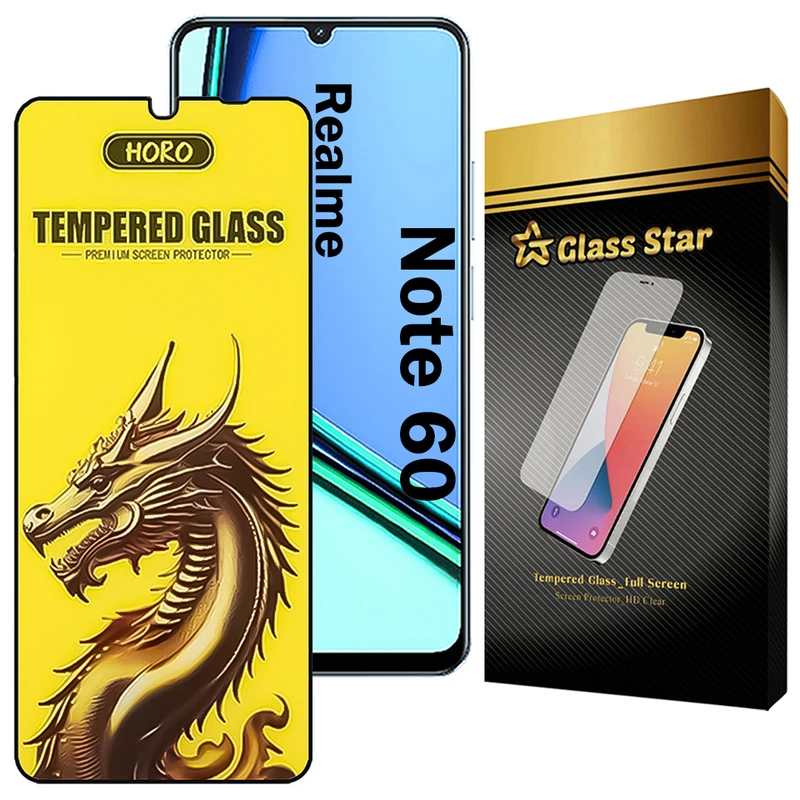 محافظ صفحه نمایش گلس استار مدل FHGG20 مناسب برای گوشی موبایل ریلمی Note 60