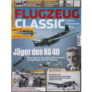 مجله Flugzeug Classic آگوست 2023