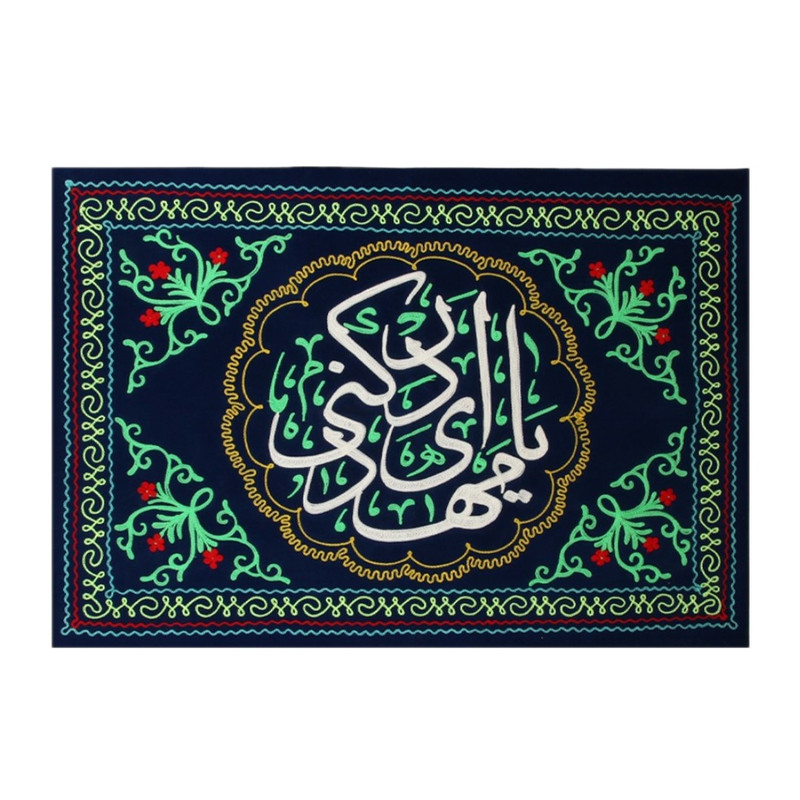پرچم طرح مذهبی یا مهدی ادرکنی کد 20001552