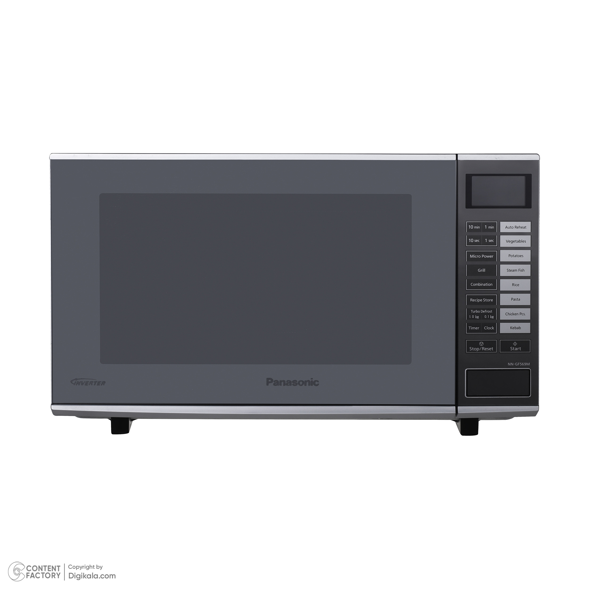 مایکروویو پاناسونیک مدل NN-GF569