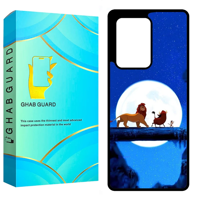 کاور قاب گارد مدل GCHPN20U مناسب برای گوشی موبایل سامسونگ Galaxy Note 20 Ultra 4G / Galaxy Note 20 Ultra 5G