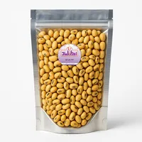 سویا آجیلی اعتماد - 500 گرم