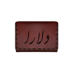 جاکارتی چرمی طرح اسم دلارا