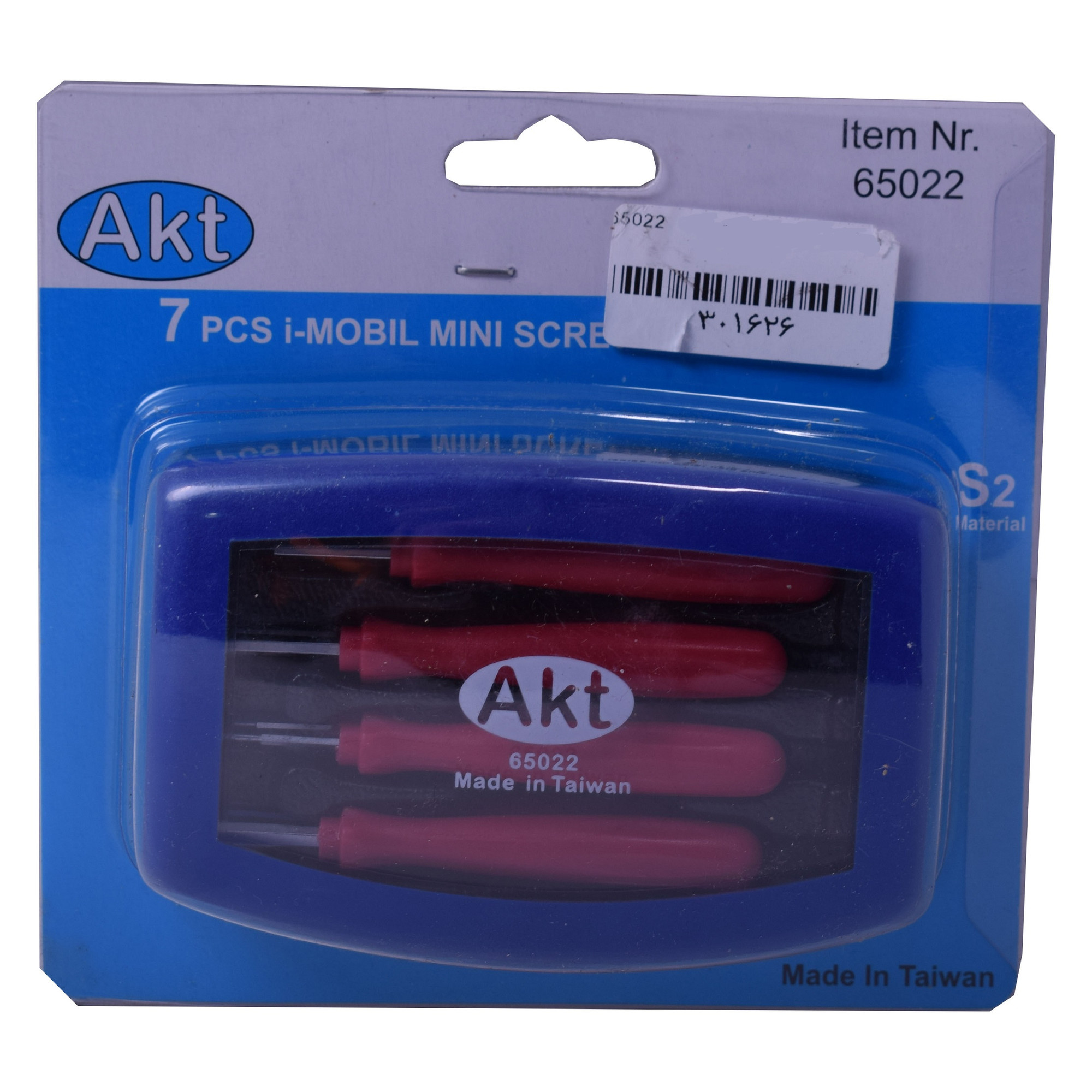 مجموعه 7 عددی پیچ گوشتی موبایلی آ-کرافت مدل 65022 مجموعه 7 عددی پیچ گوشتی موبایلی آ-کرافت مدل 65022