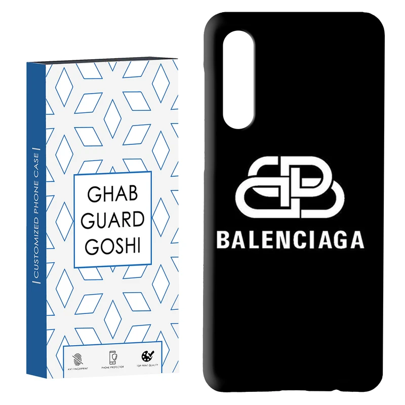 کاور قاب گارد گوشی طرح بالنسیگا کد Dimo-522 مناسب برای گوشی موبایل سامسونگ GALAXY A50 / A30s  