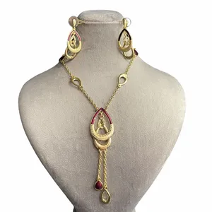 نیم ست زنانه کلیو مدل اشک