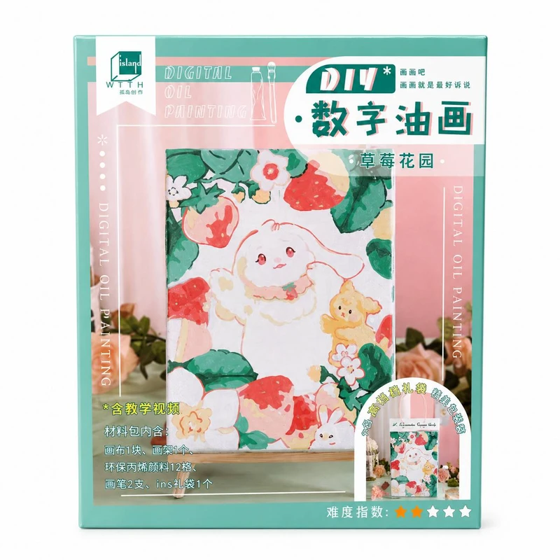بسته رنگ‌آمیزی مدل  Sweet Rabbit بسته 6 عددی