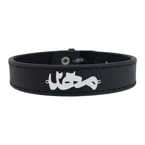 دستبند نقره زنانه ترمه ۱ مدل مهلا کد mdcm0095