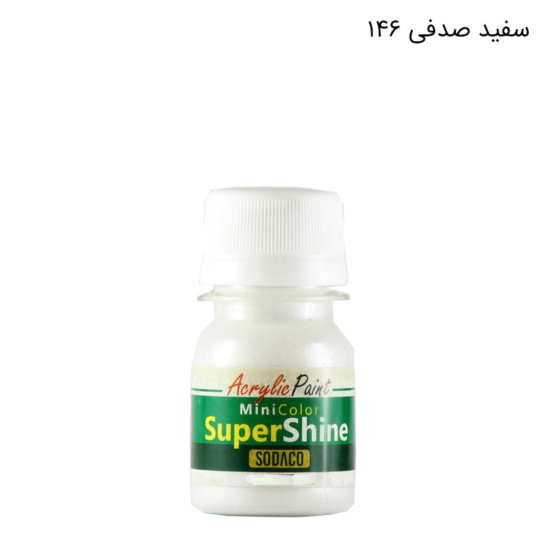 رنگ اکریلیک سوداکو مدل سوپرشاین حجم 30 میلی لیتر رنگ اکریلیک سوداکو مدل سوپرشاین حجم 30 میلی لیتر