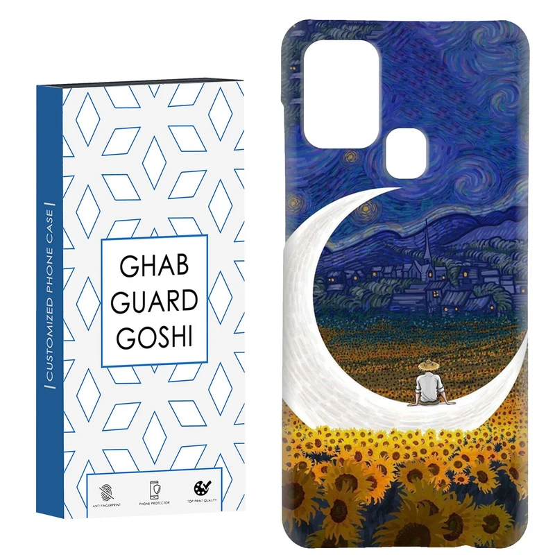 کاور قاب گارد گوشی طرح مردانه کد  Dimo-029 مناسب برای گوشی موبایل سامسونگ Galaxy A21s