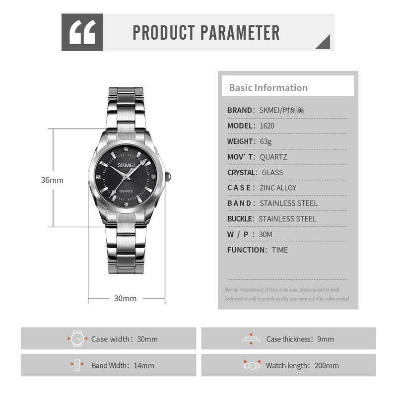 ساعت مچی عقربه ای زنانه اسکمی مدل 1620BL