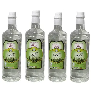 عرق آلوئه ورا زرگل - 1 لیتر بسته 4 عددی