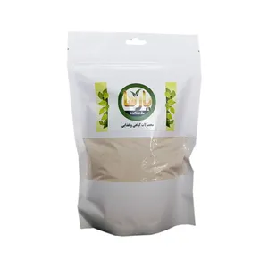 دمنوش ماسالا یارسا 350 گرم