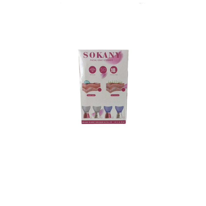 دستگاه بخور گرم  سوکانی مدل KS-1079