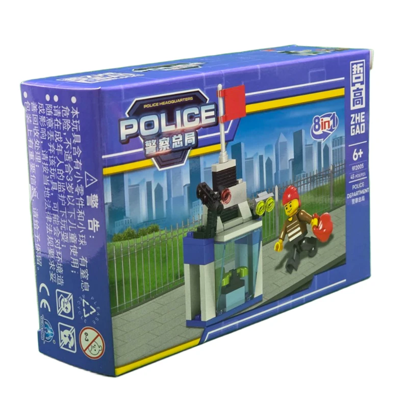 ساختنی 45 تکه ناب سل مدل ایستگاه پلیس کد NAAB003POLICE45PCS/PZS 8in1