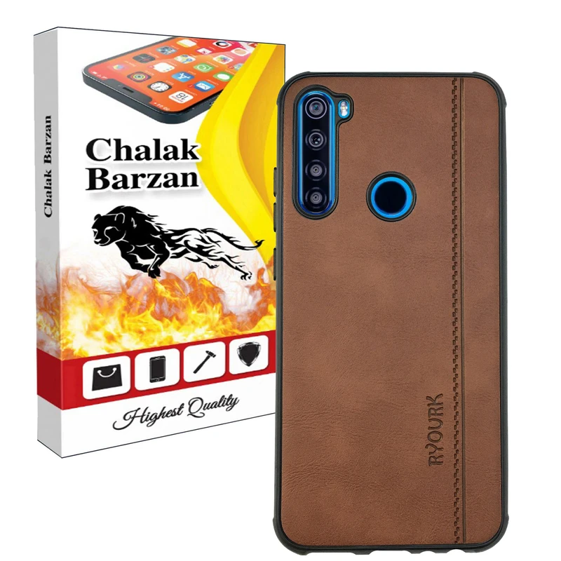     کاور چالاک برزن مدل MSAD-07 مناسب برای گوشی موبایل شیائومی Redmi Note 8