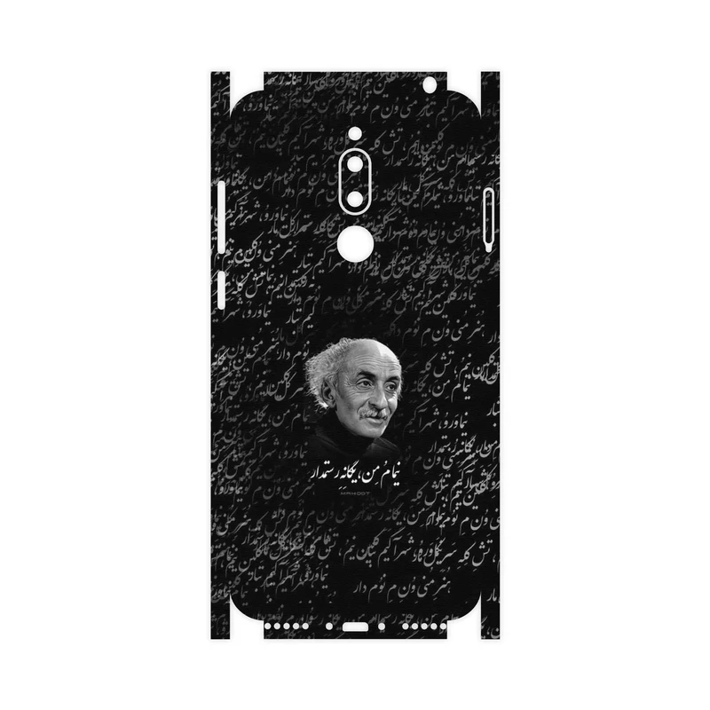 برچسب پوششی ماهوت مدل Nima Yooshij-FullSkin مناسب برای گوشی موبایل میزو M6T