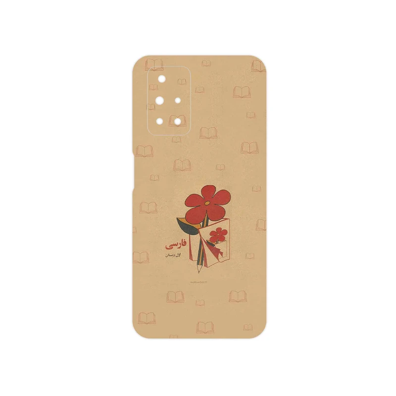 برچسب پوششی ماهوت مدل Persian book Nostalgia مناسب برای گوشی موبایل شیائومی Redmi 10