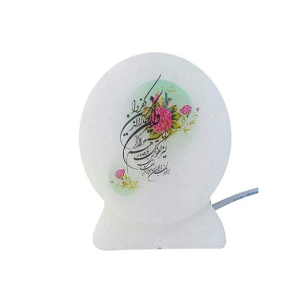 چراغ خواب سنگ نمک طرح دایره کد 15
