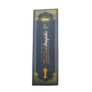 عود دستساز آمریا مدل شیخ الشیوخ مجموعه 20 عددی