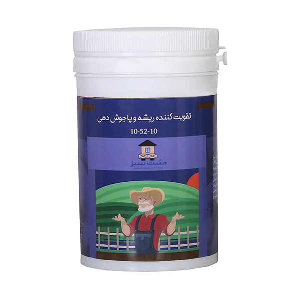 کود فسفر بالا دشت سبز مدل 10-52-10 کد 02 وزن 100 گرم