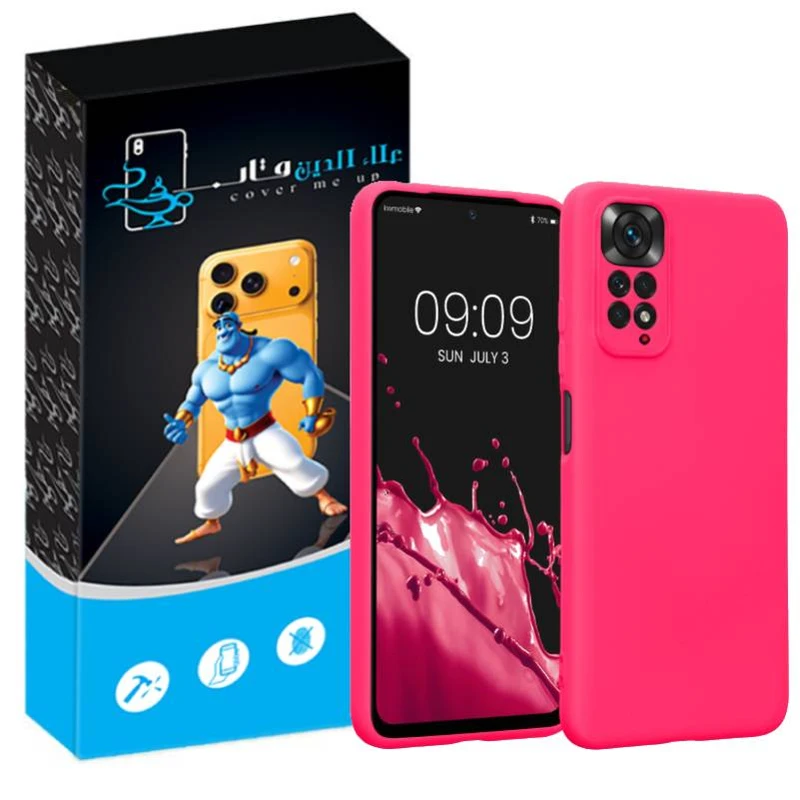 کاور علاالدین قاب مدل سیلیکونی پاک کنی مناسب برای گوشی موبایل شیائومی Redmi Note 11 / Note 11s