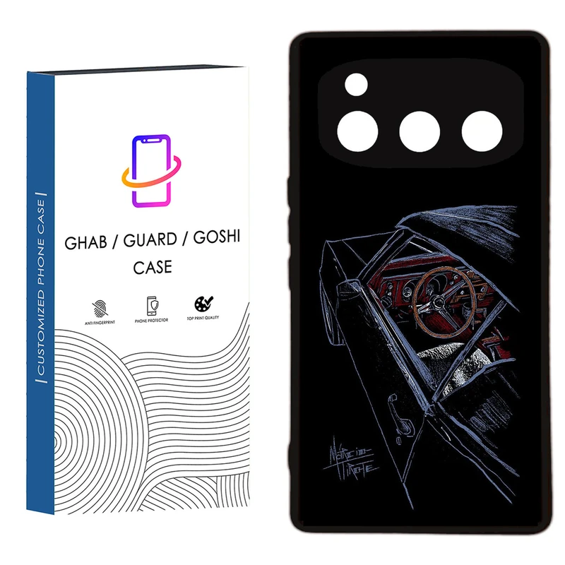 کاور قاب گارد گوشی طرح پسرانه کد  79 -  Rock مناسب برای گوشی موبایل داریا Bond