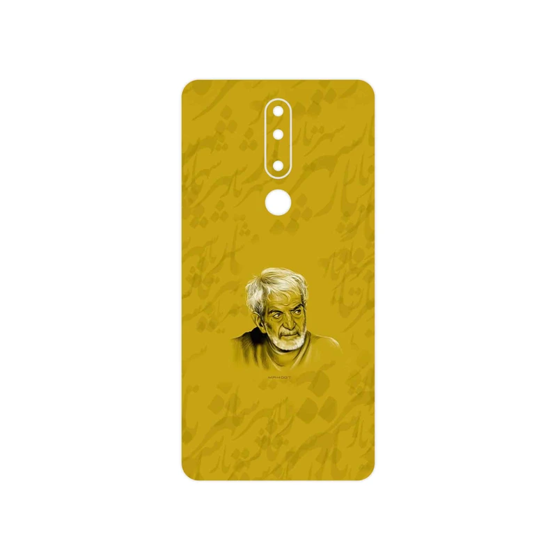 برچسب پوششی ماهوت مدل MohammadHossein Shahriar مناسب برای گوشی موبایل نوکیا 3.1 Plus