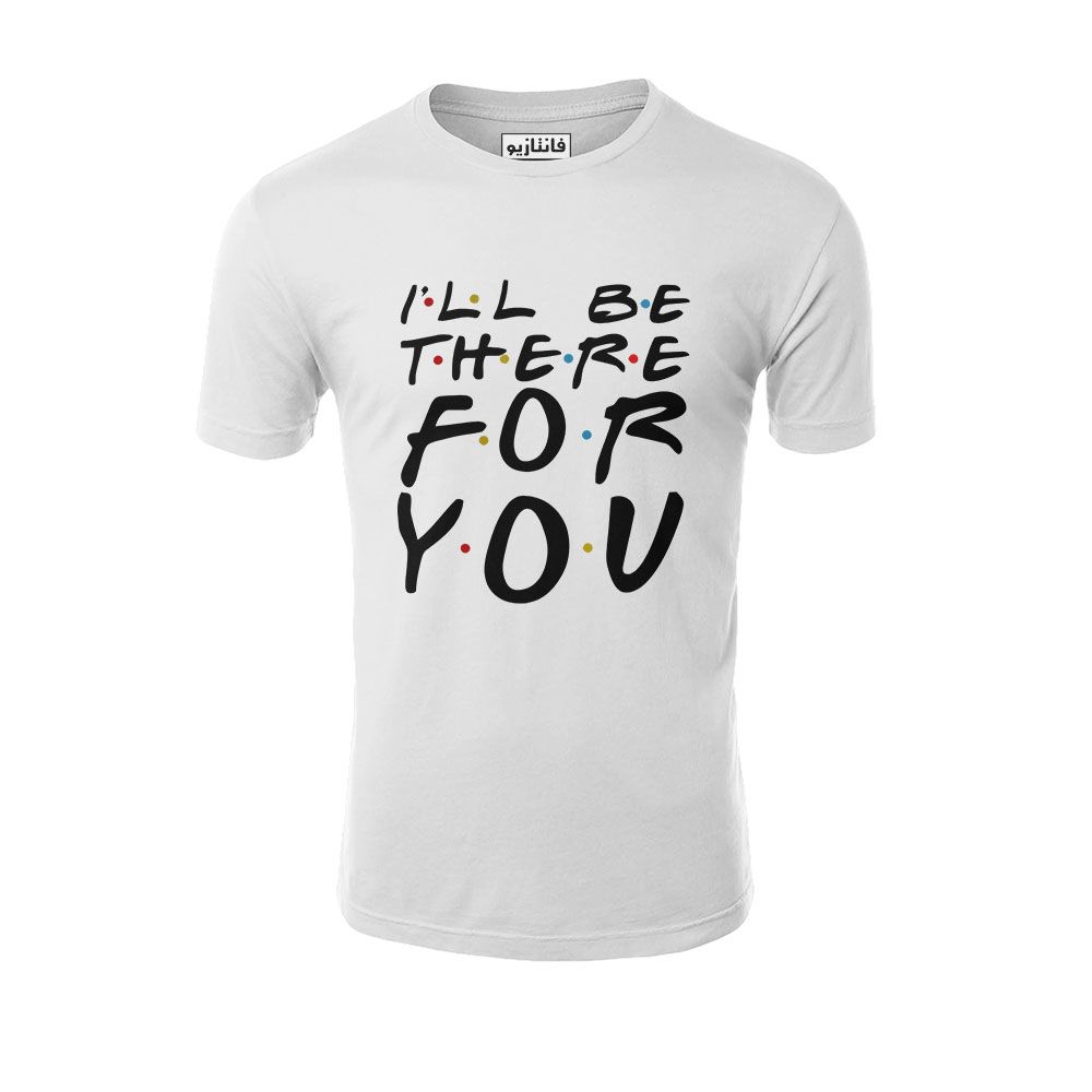 تی شرت آستین کوتاه مردانه فانتازیو مدل 111 طرح فرندز کد FR01 -  - 1