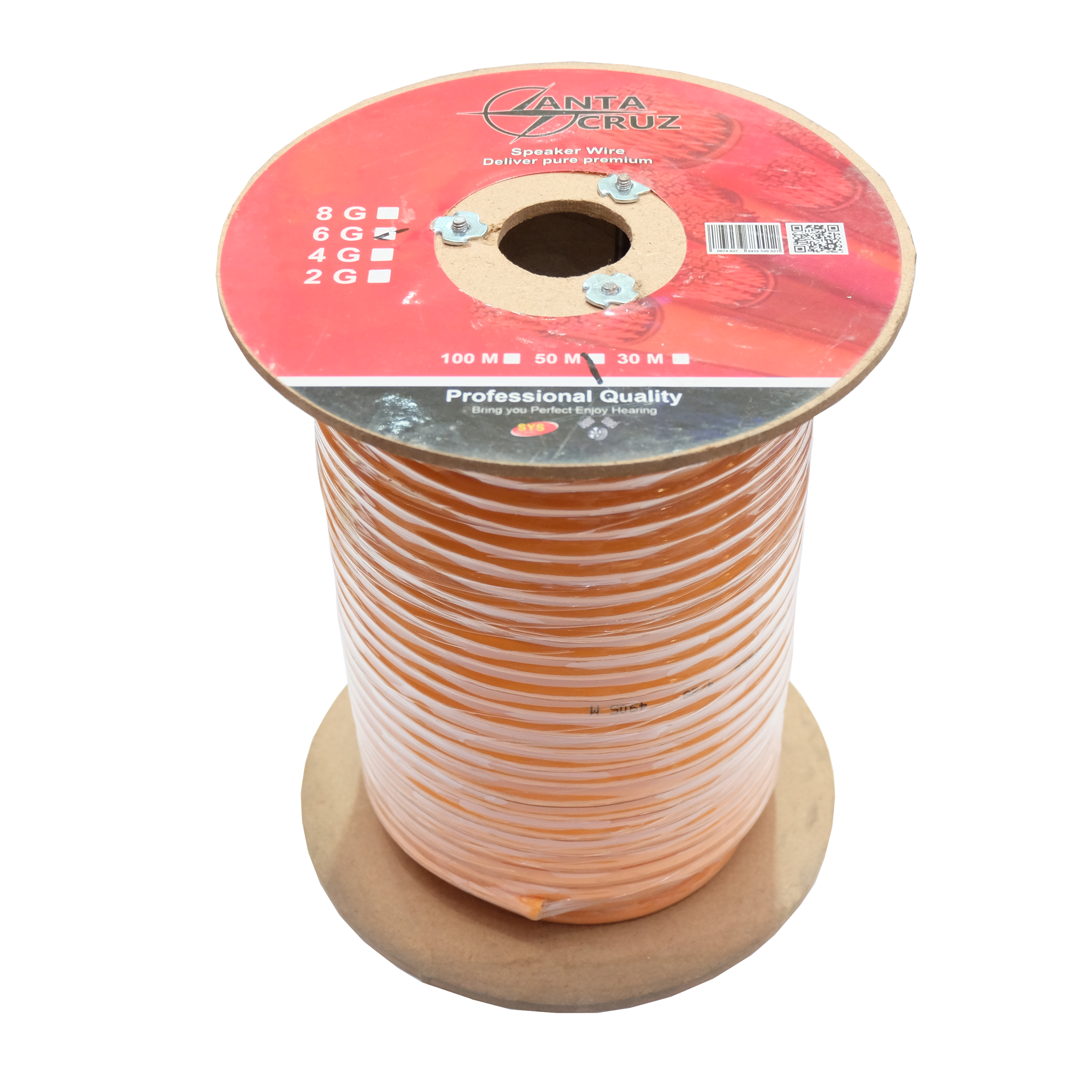 کابل آمپلی فایر خودرو سانتا کروز مدل AP-0185