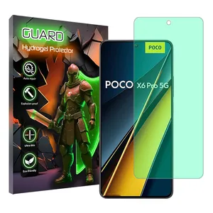 Guard green light screen protector suitable for Xiaomi Redmi Poco X6 Pro mobile phone